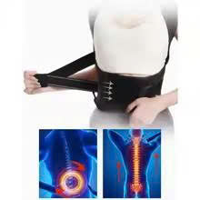 Posture Corrector - Adjustable Back Support Brace for Men & Women | Upper & Lower Back Pain Relief